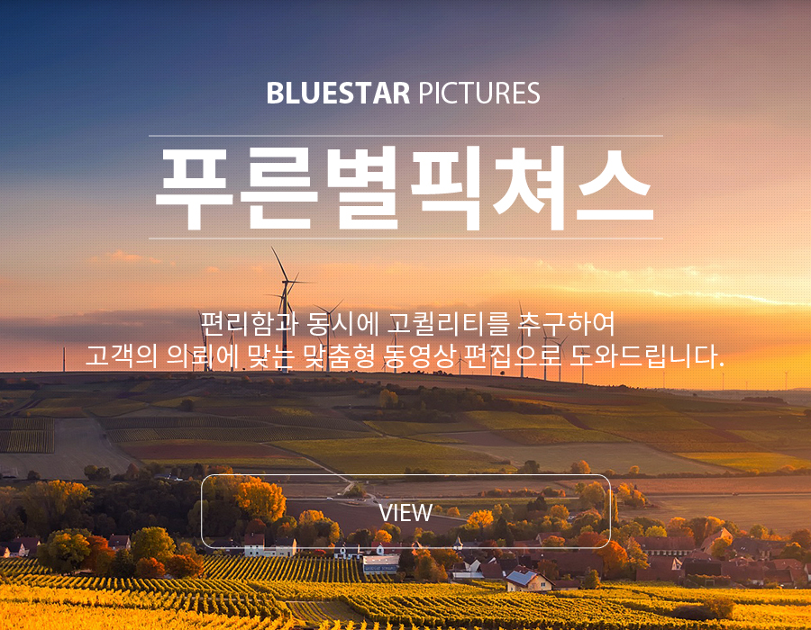 photo by Barn Images