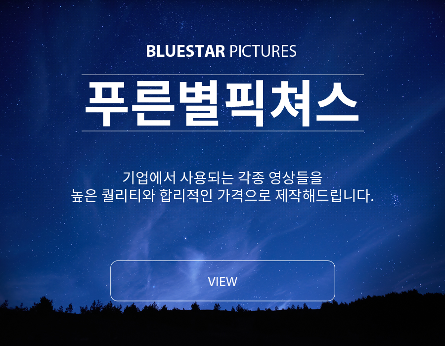 photo by Barn Images