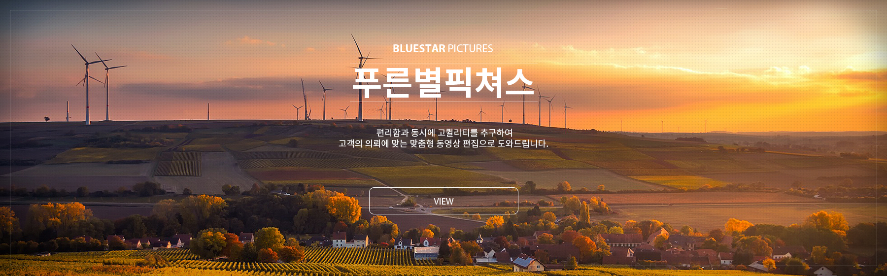 photo by Barn Images