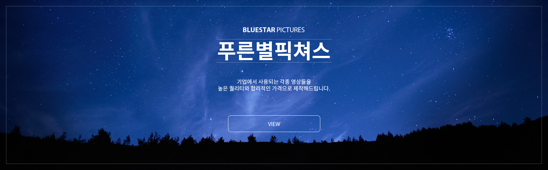 photo by Barn Images